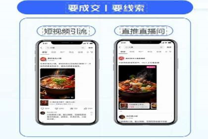 百度竞价推广代运营成功案例深度剖析