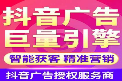 知乎信息流广告投放实战经验